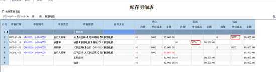 图一.png