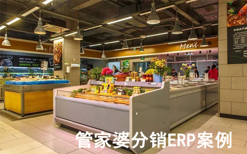 苏州管家婆软件/管家婆分销案例/新世万合：开启效率提升新模式