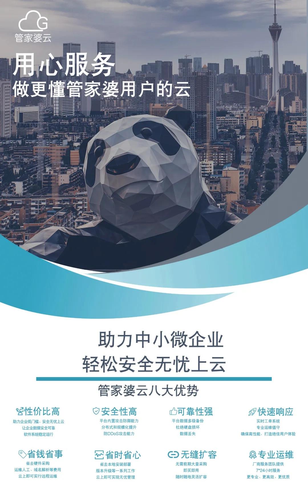 1625476914179328.jpg 微信图片_20210705162836.jpg