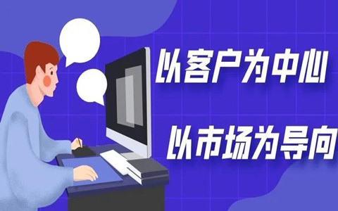 新威软件/任我行CRM/中国SaaS企业/从追赶到加速并跑