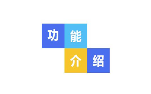 新威软件/win10系统IE浏览器闪退/解决方法