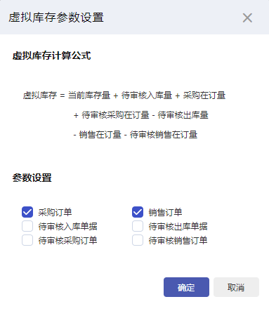1648876251705766.png 2.png