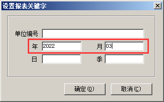 1649300840171089.png 图8.png