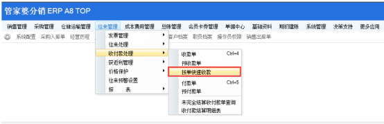 1649383671649593.png 图一.png