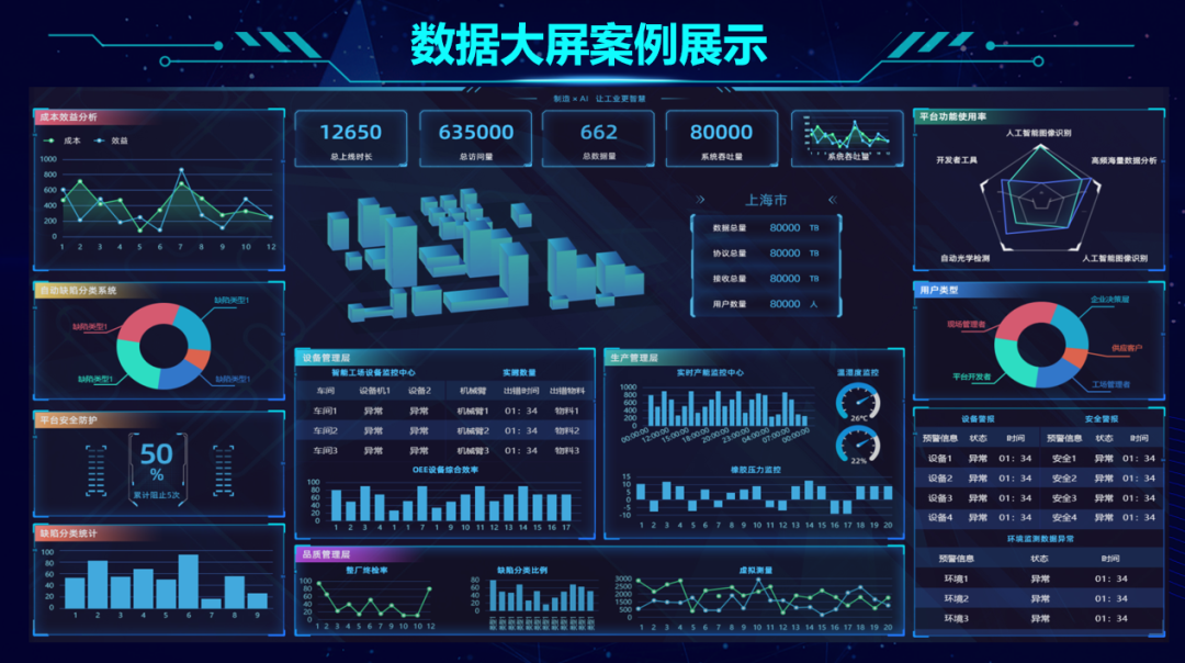 1650513468890932.png 3.png
