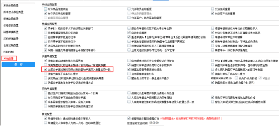 图一.png