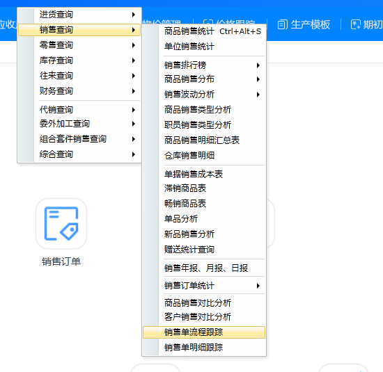 1652147621155487.png 图一.png