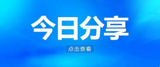 苏州管家婆软件/建议收藏/SQL数据还原常见问题的处理办法