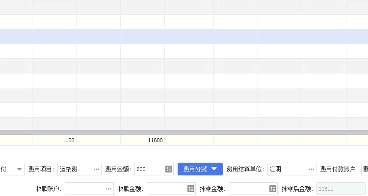 1652930580308251.gif 图四.gif