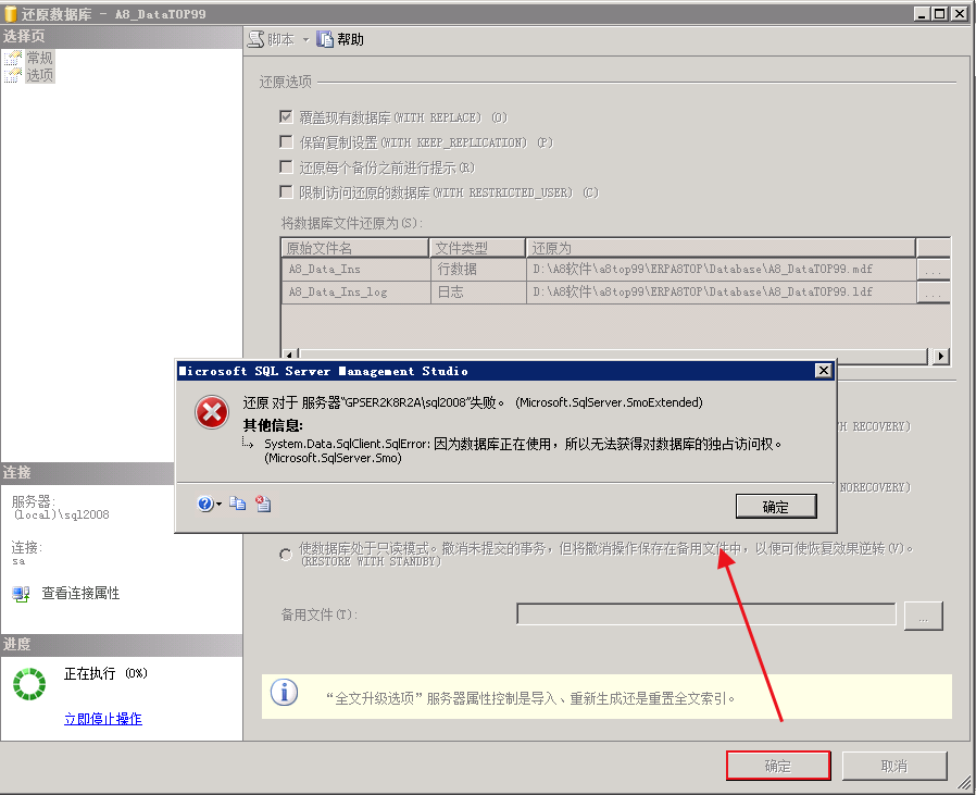 1653355559186896.png 图一.png