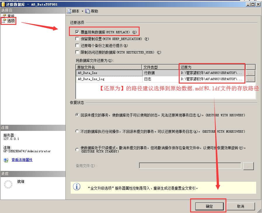1653355573172081.png 图三.png