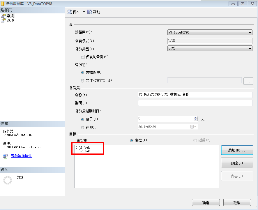 图五.png