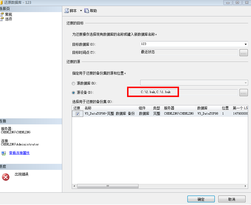 图六.png