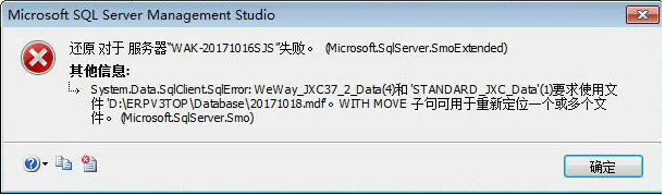 图七.png