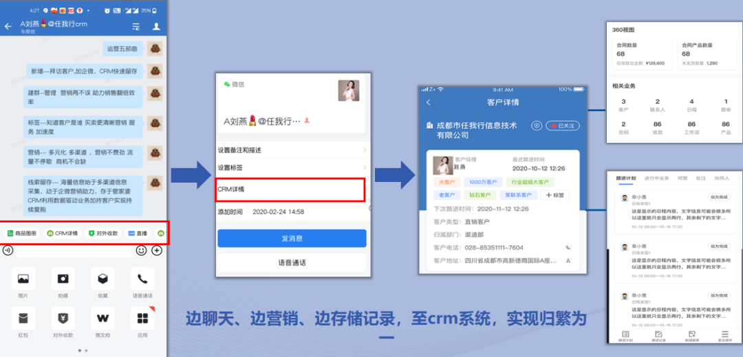 图三.png