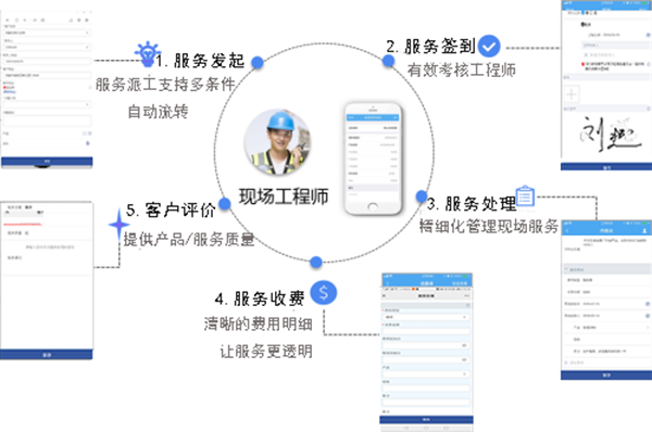 图四.png