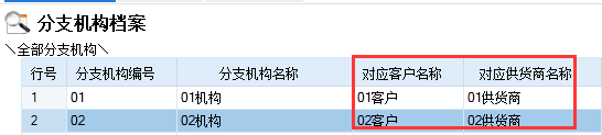 图一.png