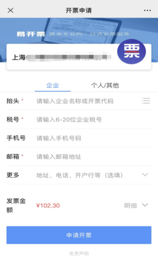 1654824683198380.png 图二.png
