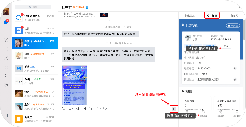 图三.png