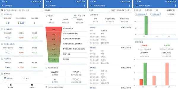 1655169635195628.jpg 图三.jpg