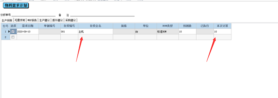 1655432544956288.png 图一.png