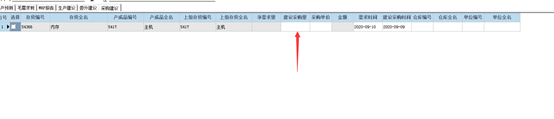 1655432633119030.png 图八.png
