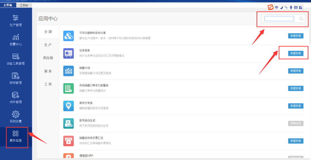 1655692587210884.png 图一.png
