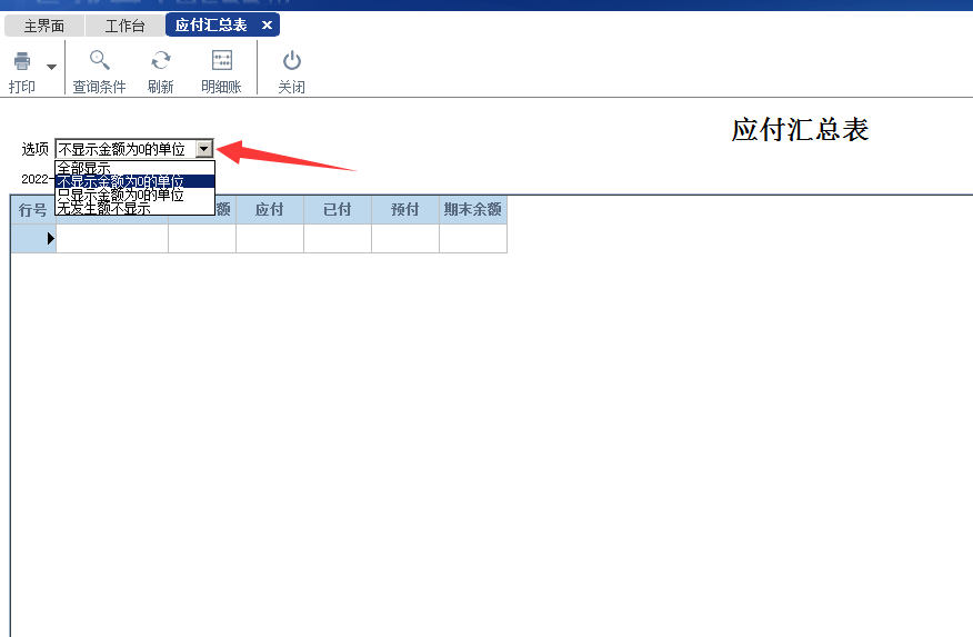 1655692600137375.png 图三.png