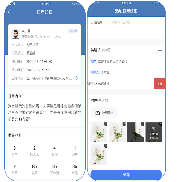 1656118425129390.png 图六.png