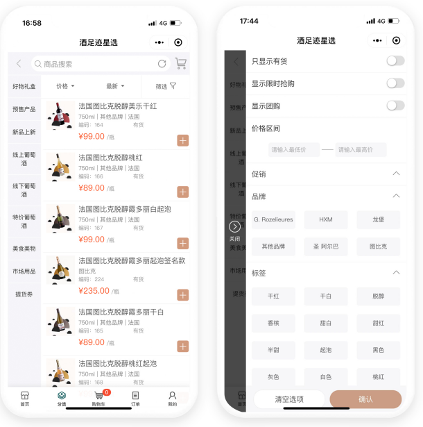 1656991065171088.png 图一.png