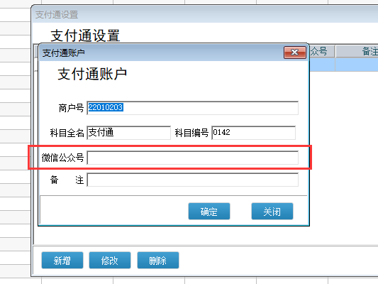 1657068986103972.png 图三.png