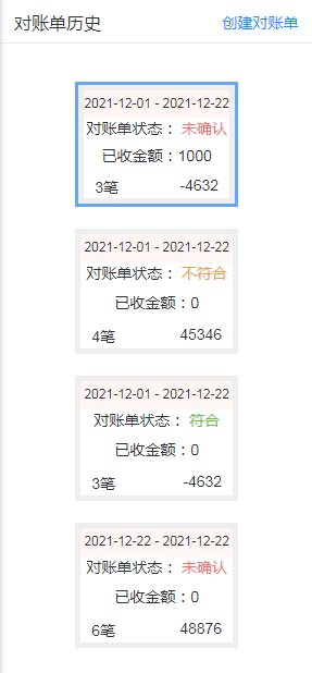 1657242178426164.png 3.png
