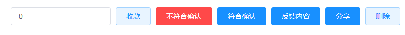 1657242323271203.png 4.png