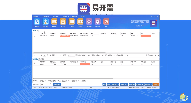 1657850999135842.png 图二.png