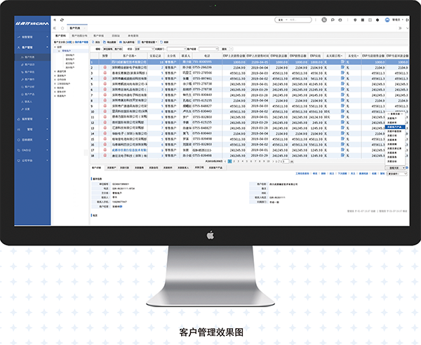 1658193490165699.png 图四.png