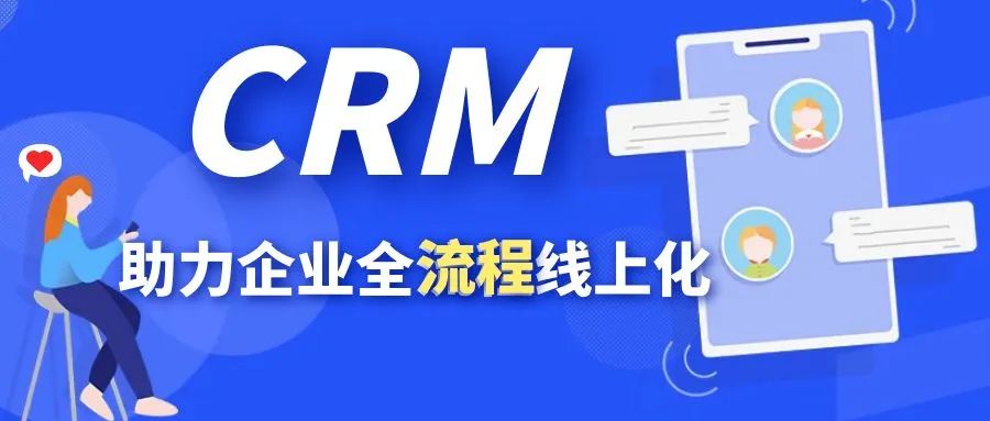 1658366999186930.jpg 微信图片_20220721092844.jpg