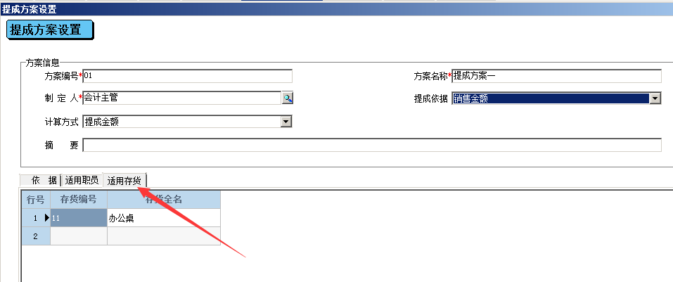 1658886339884636.png 图三.png