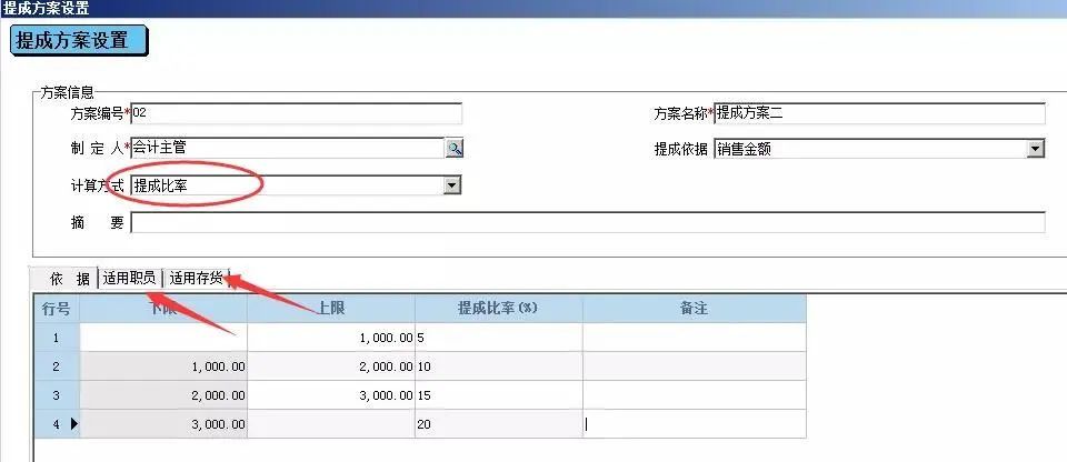 1658886363629949.jpg 图七.jpg
