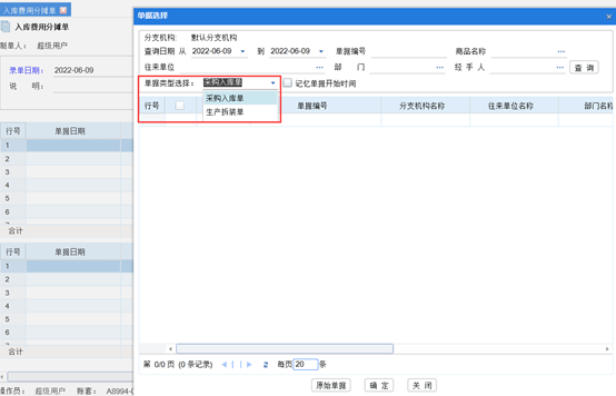 图一.png