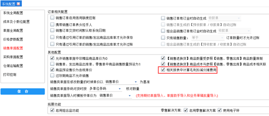 图四.png