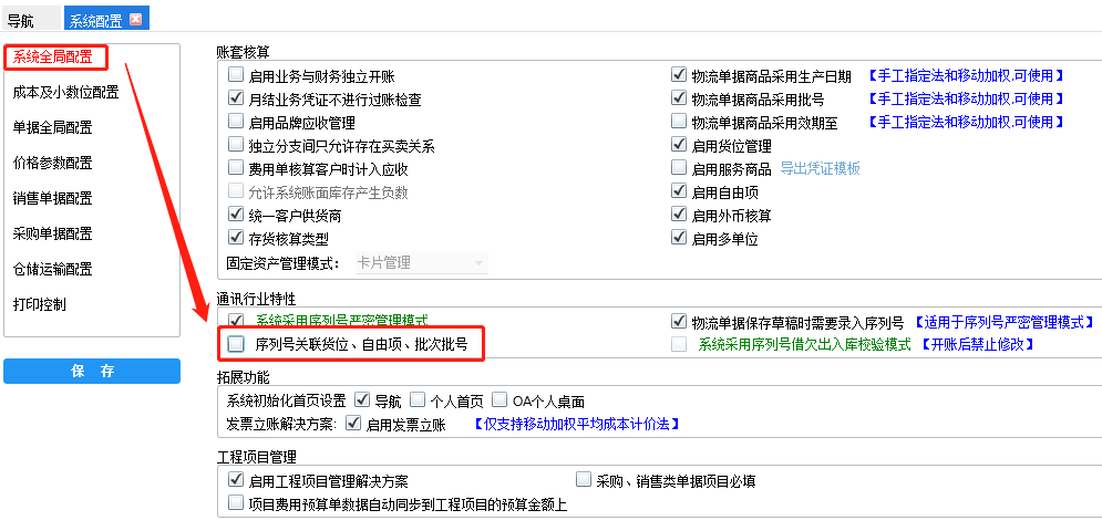 1660716382541471.png 图一.png