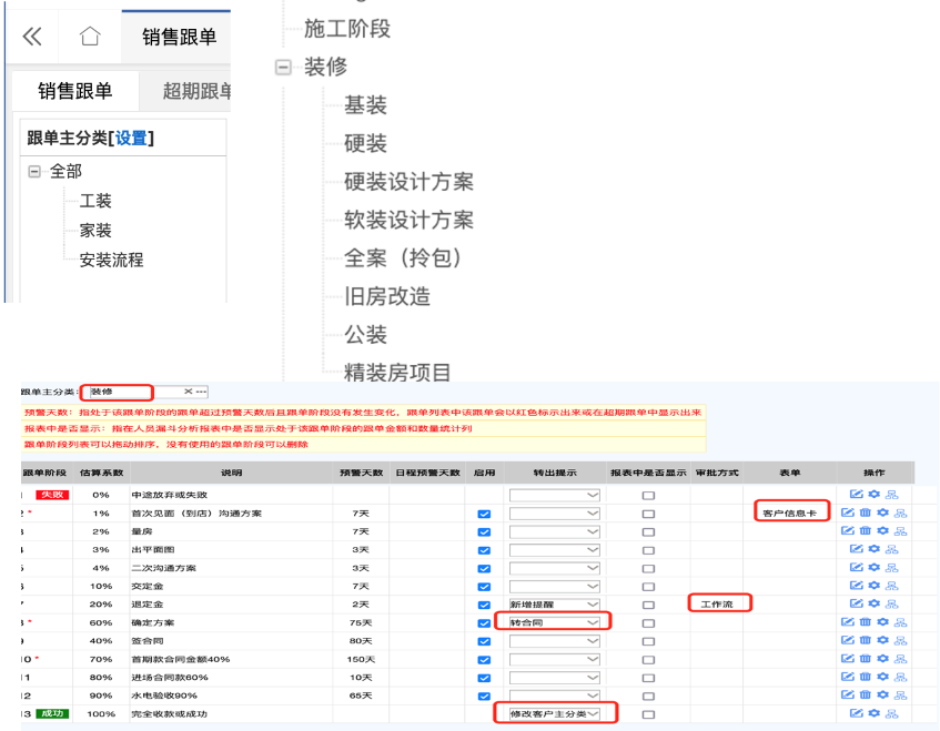 1662428494471277.png 图二.png