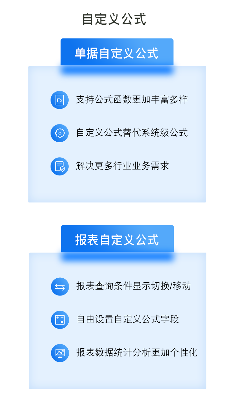 图六.png