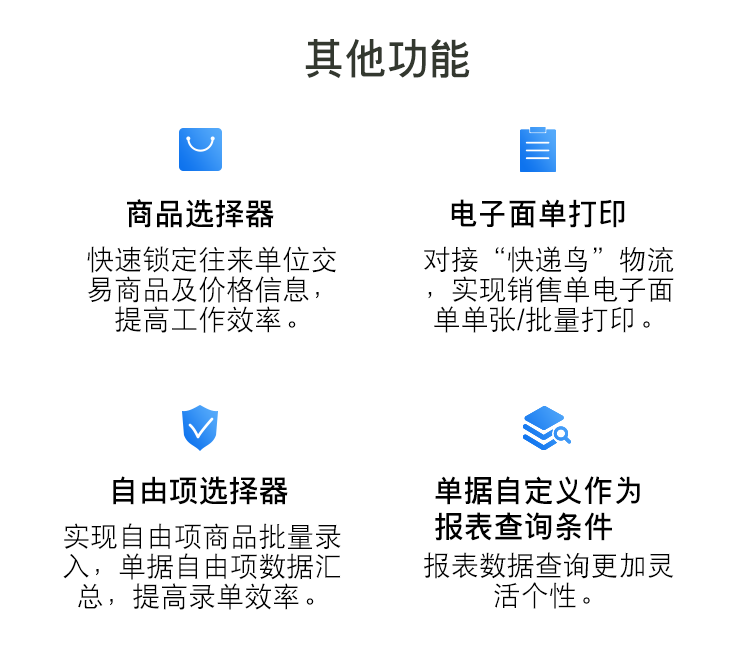 图7.png