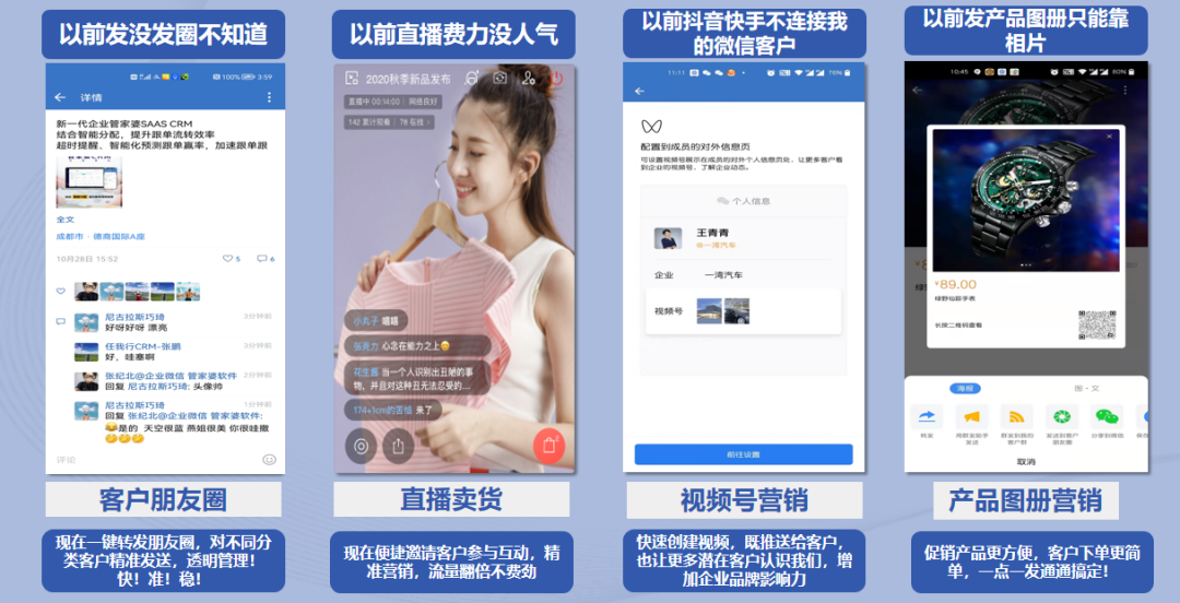 1663291599776516.png 图五.png