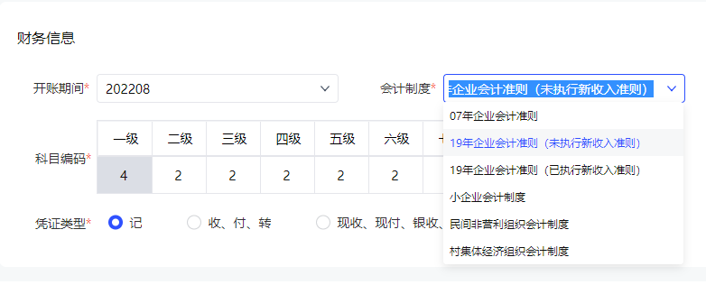1664170893154108.png 图二.png