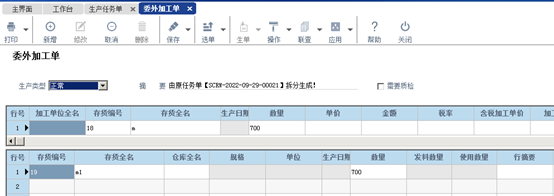 1667281295166020.png 图五.png
