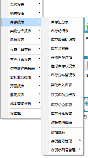 1668497704150075.png 图二.png