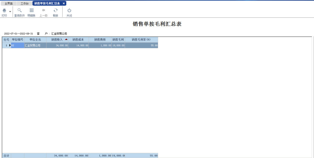 1669094781192867.png 图五.png