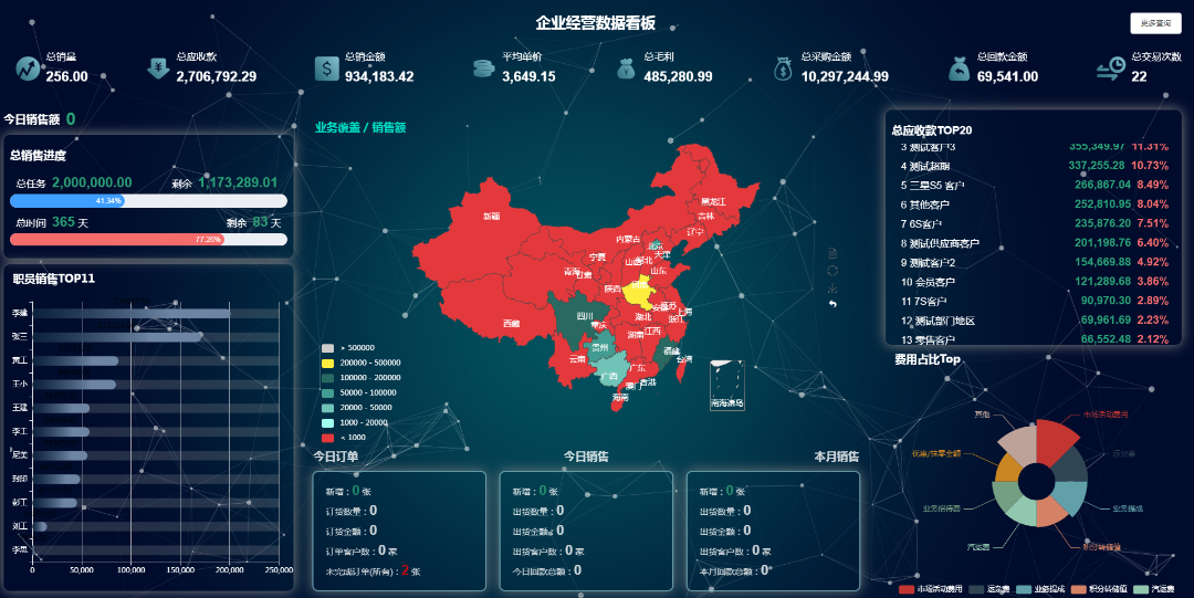 1670897831176181.png 图六.png